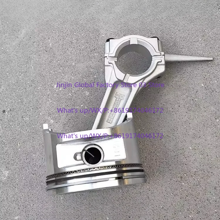 Generator Parts 152168170188F190F Piston Belt Pin, Piston Ring Connecting Rod Full Set
Generator Parts 152168170188F190F Piston Belt Pin, Piston Ring Connecting Rod Full Set