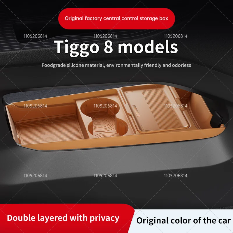 2026 For Tiggo 8 Pro Max Ebro S700 DR 6.0 Silicone Center Console Below Storage Box Central Control Organizer Mat Car Interior
2026 For Tiggo 8 Pro Max Ebro S700 DR 6.0 Silicone Center Console Below Storage Box Central Control Organizer Mat Car Interior