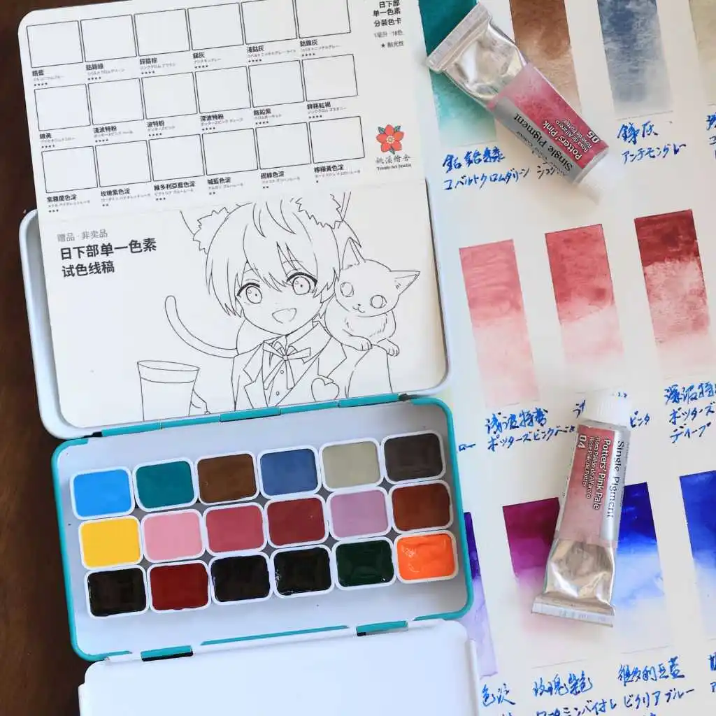 kusakabe single pigment solid watercolor paints 18 colors 1ml layered precipitacolors transparent акварель portable palette cute
kusakabe single pigment solid watercolor paints 18 colors 1ml layered precipitacolors transparent акварель portable palette cute