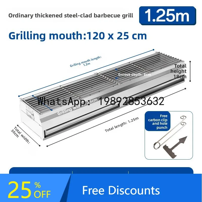 CZ Charcoal BBQ Grill Commercial with Electric Fan Thickened Steel Outdoor Stall Commercial BBQ Grill In Stock
CZ Charcoal BBQ Grill Commercial with Electric Fan Thickened Steel Outdoor Stall Commercial BBQ Grill In Stock