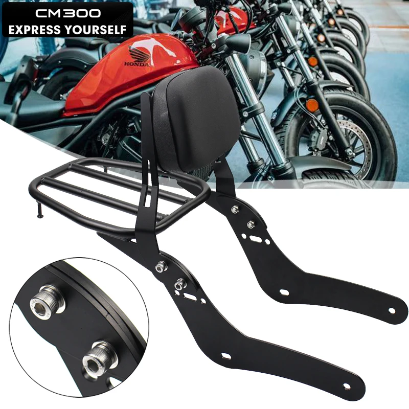 Motorcycle Bar Backrest With Luggage Rack For Honda Rebel CMX300 CMX500 2017-2021 Motorcycle Accessories
Motorcycle Bar Backrest With Luggage Rack For Honda Rebel CMX300 CMX500 2017-2021 Motorcycle Accessories