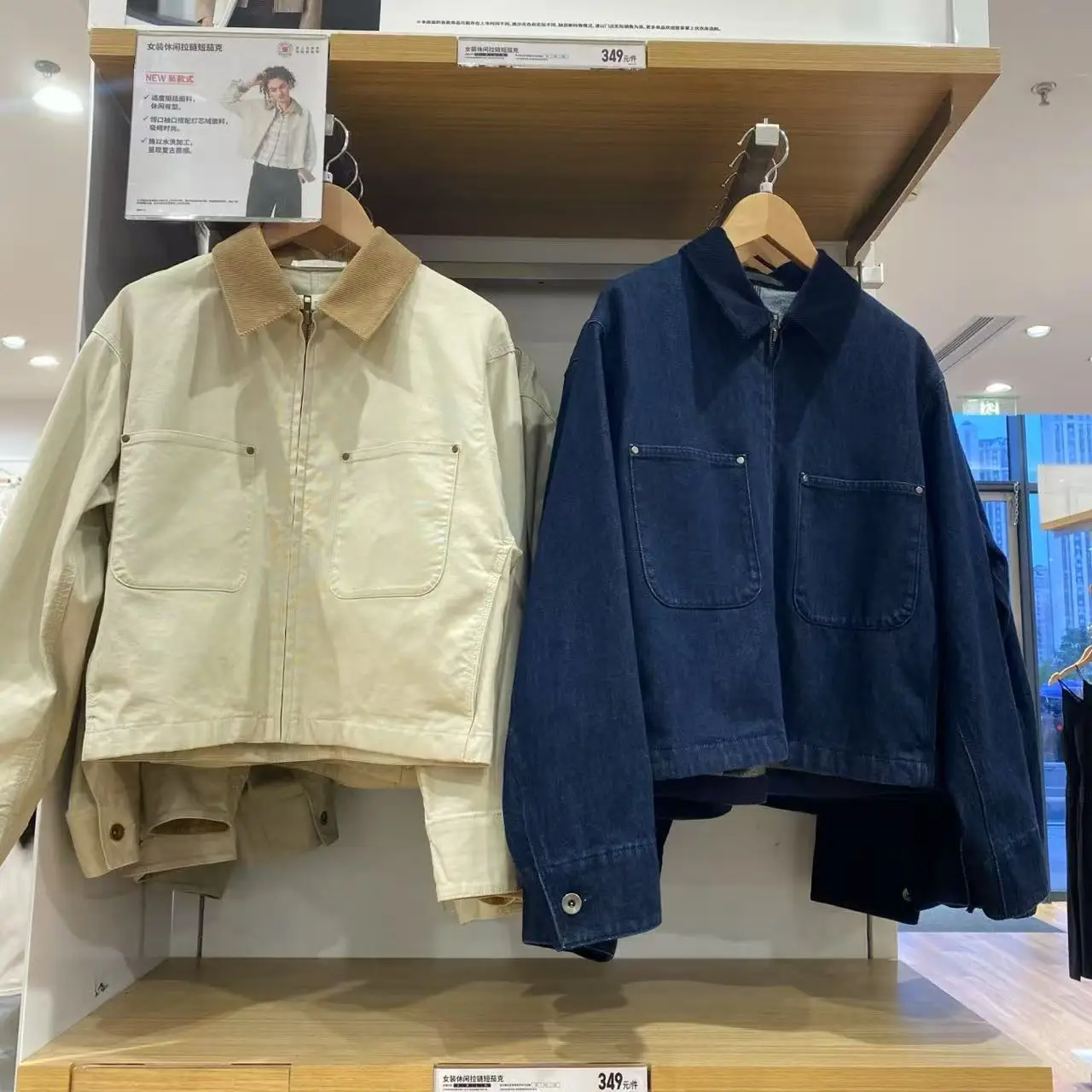 Короткая куртка 2026: новая повседневная модель на молнии с отложным воротником, модный жакет-топ для женщин
Короткая куртка 2026: новая повседневная модель на молнии с отложным воротником, модный жакет-топ для женщин