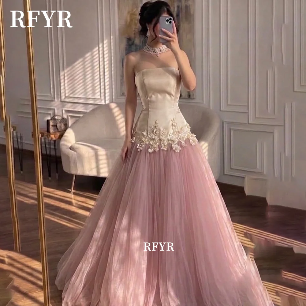 RFYR A Line Evening Dress with Applique Party Gowns Strapless Prom Dress Lace Up Back Celebrity Dress for Women Customized
RFYR A Line Evening Dress with Applique Party Gowns Strapless Prom Dress Lace Up Back Celebrity Dress for Women Customized