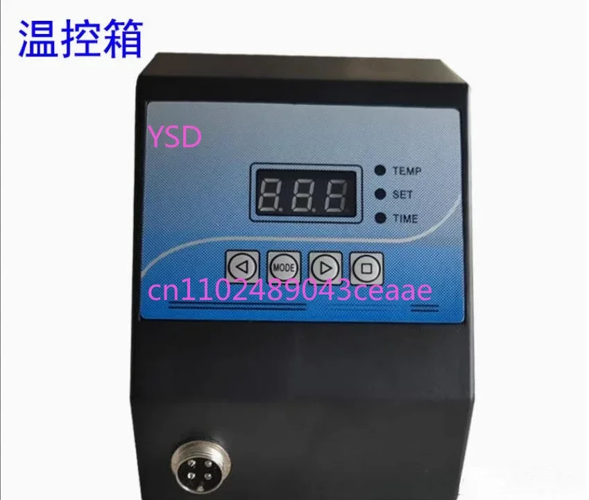 Multifunctional Heat Transfer Machine Temperature Control Box (for Cup Heat Press & Other Heat Transfer Equipment)
Multifunctional Heat Transfer Machine Temperature Control Box (for Cup Heat Press & Other Heat Transfer Equipment)