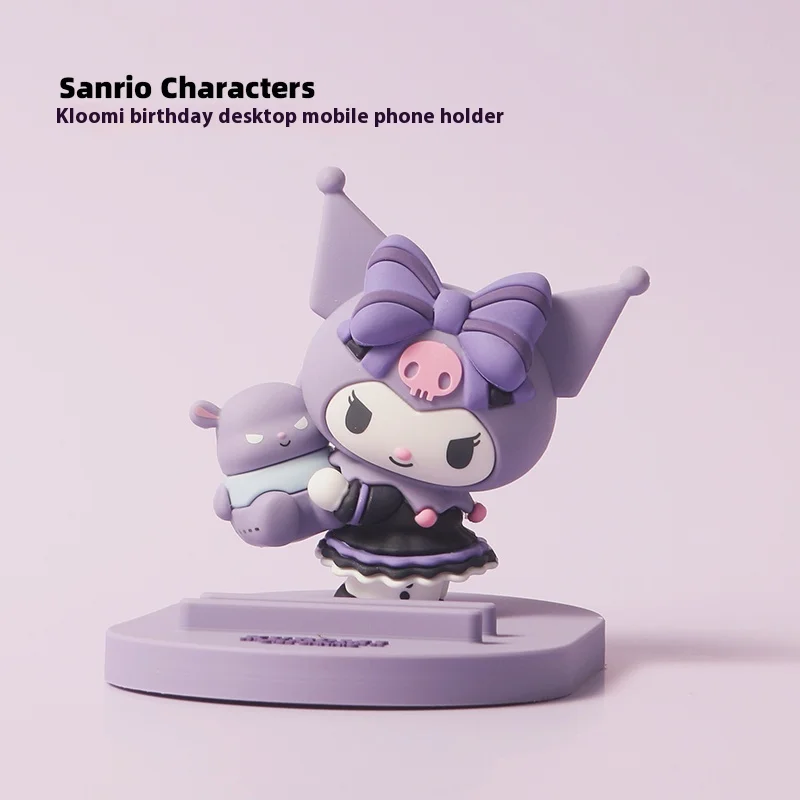 Sanrio Kuromichapa Dog Birthday Party Series 3d Plush Toys, Cute Figurines, Desktop Phone Stand And Decorative Items
Sanrio Kuromichapa Dog Birthday Party Series 3d Plush Toys, Cute Figurines, Desktop Phone Stand And Decorative Items