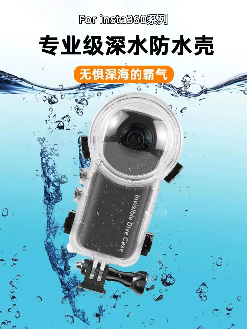 40M Housing Accessories Panoramic Action Camera Waterproof Case Diving Protective Shell For Insta360 X3
40M Housing Accessories Panoramic Action Camera Waterproof Case Diving Protective Shell For Insta360 X3