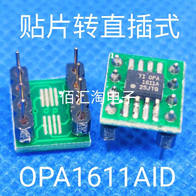 1PCS OPA1611AIDR OPA1611AID AD8676AR AD8676ARZ paster to Direct Insertion ,SOIC-8 to PDIP-8, Weld the finished product well
1PCS OPA1611AIDR OPA1611AID AD8676AR AD8676ARZ paster to Direct Insertion ,SOIC-8 to PDIP-8, Weld the finished product well