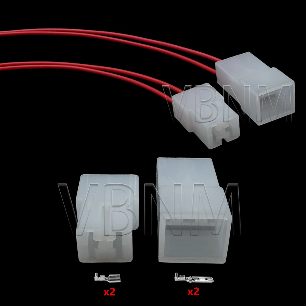 2 Pin 180924-5 180923-5 0-180923-0 180924-1 Car Wire Cable Plug Automotive Large Current Connector
2 Pin 180924-5 180923-5 0-180923-0 180924-1 Car Wire Cable Plug Automotive Large Current Connector