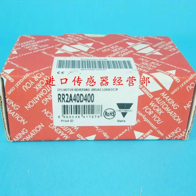 RR2A40D400 Твердотельное реле Swiss Jiale CARLO 2025 г.
RR2A40D400 Твердотельное реле Swiss Jiale CARLO 2025 г.