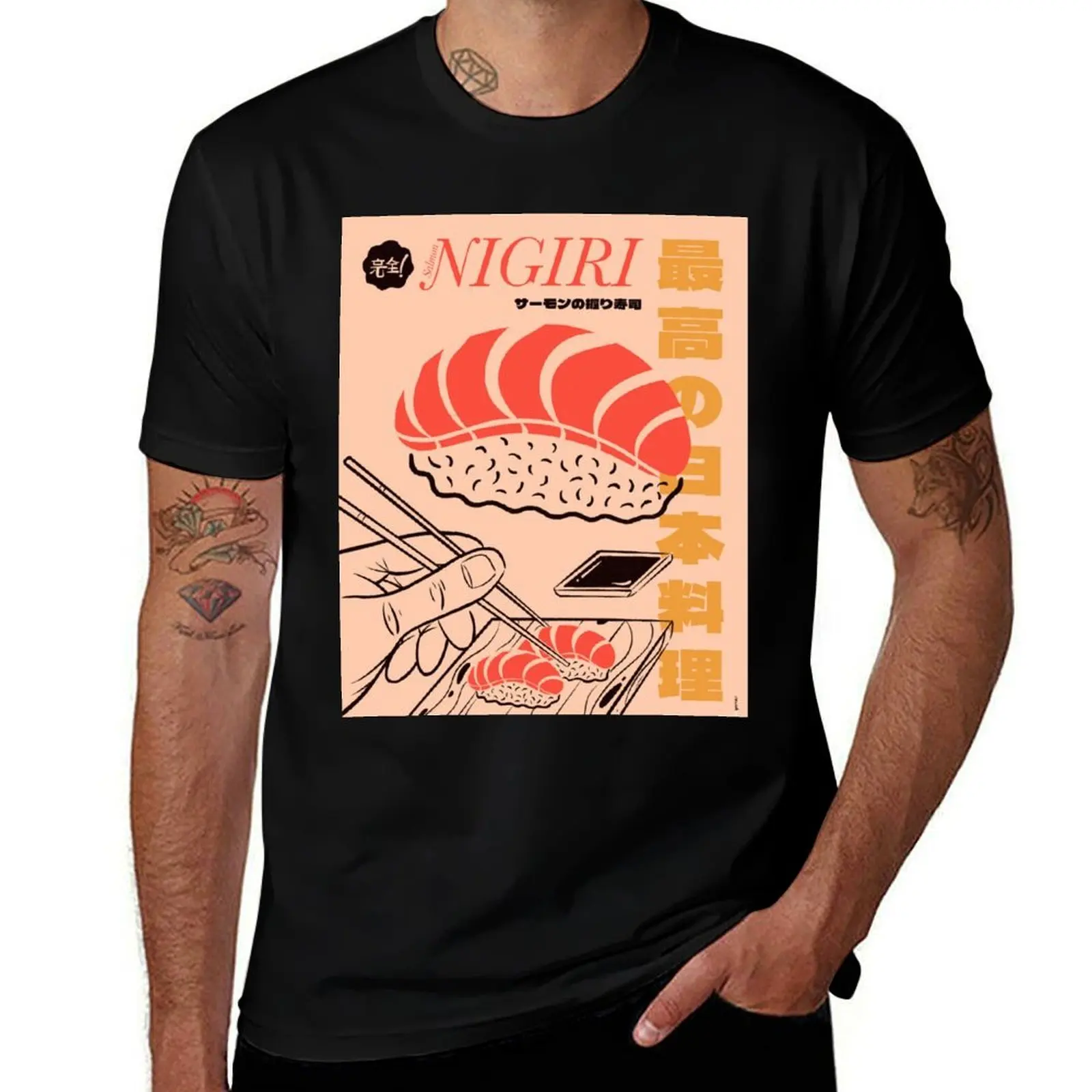 Salmon Nigiri T-Shirt custom t shirt customizeds Short sleeve tee vintage graphic tee slim fit t shirts for men
Salmon Nigiri T-Shirt custom t shirt customizeds Short sleeve tee vintage graphic tee slim fit t shirts for men