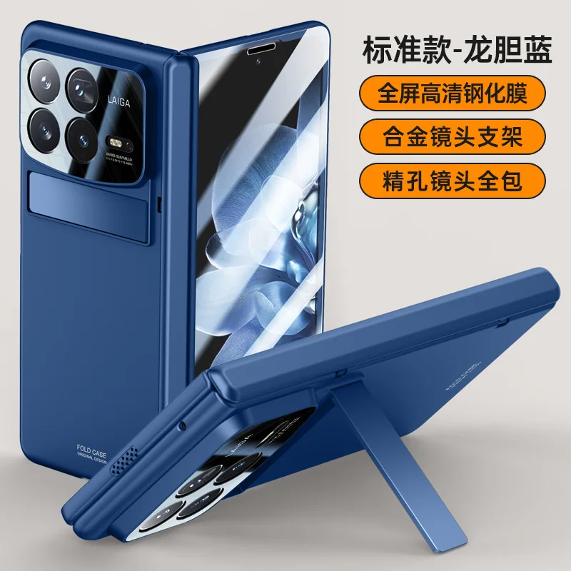FOR xiaomi mix fold 4 Case oil-injected magnetic hinge shell film integrated back cover Forxiaomi mix fold4 shockproof Funda
FOR xiaomi mix fold 4 Case oil-injected magnetic hinge shell film integrated back cover Forxiaomi mix fold4 shockproof Funda
