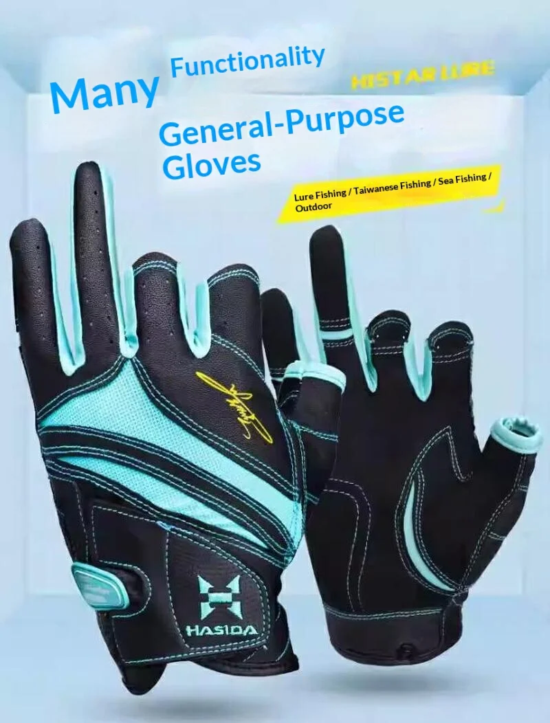Hasida Fishing Gloves Multifunctional Puncture Proof Waterproof Non Slip Quick Dry All Season Lure Sea Fishing Outdoor Angling
Hasida Fishing Gloves Multifunctional Puncture Proof Waterproof Non Slip Quick Dry All Season Lure Sea Fishing Outdoor Angling