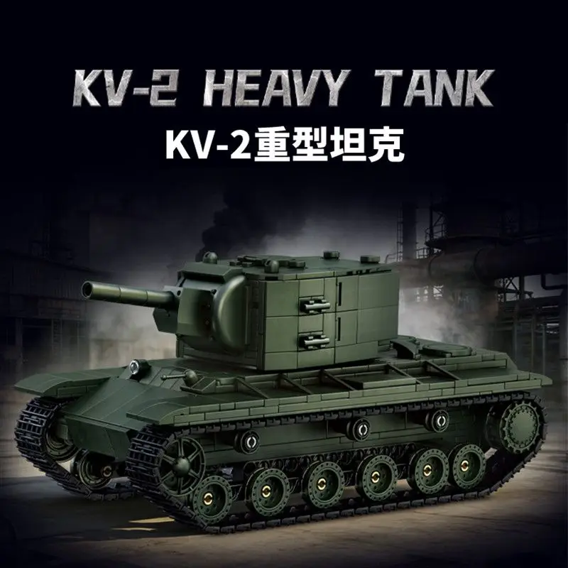 Le Yi 66099 Soviet KV2 Heavy Tank Puzzle Assembly Building Model Desktop Decoration Item Toy Gift New Edition
Le Yi 66099 Soviet KV2 Heavy Tank Puzzle Assembly Building Model Desktop Decoration Item Toy Gift New Edition