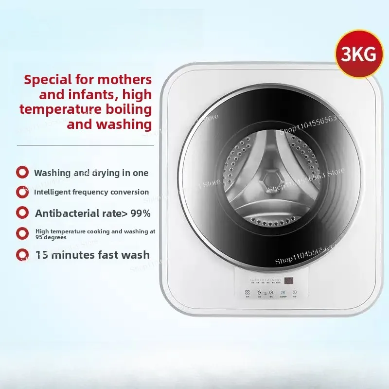 3KG small frequency conversion washing machine, fully automatic, wall-mounted drum, integrated washing and drying for baby RV
3KG small frequency conversion washing machine, fully automatic, wall-mounted drum, integrated washing and drying for baby RV
