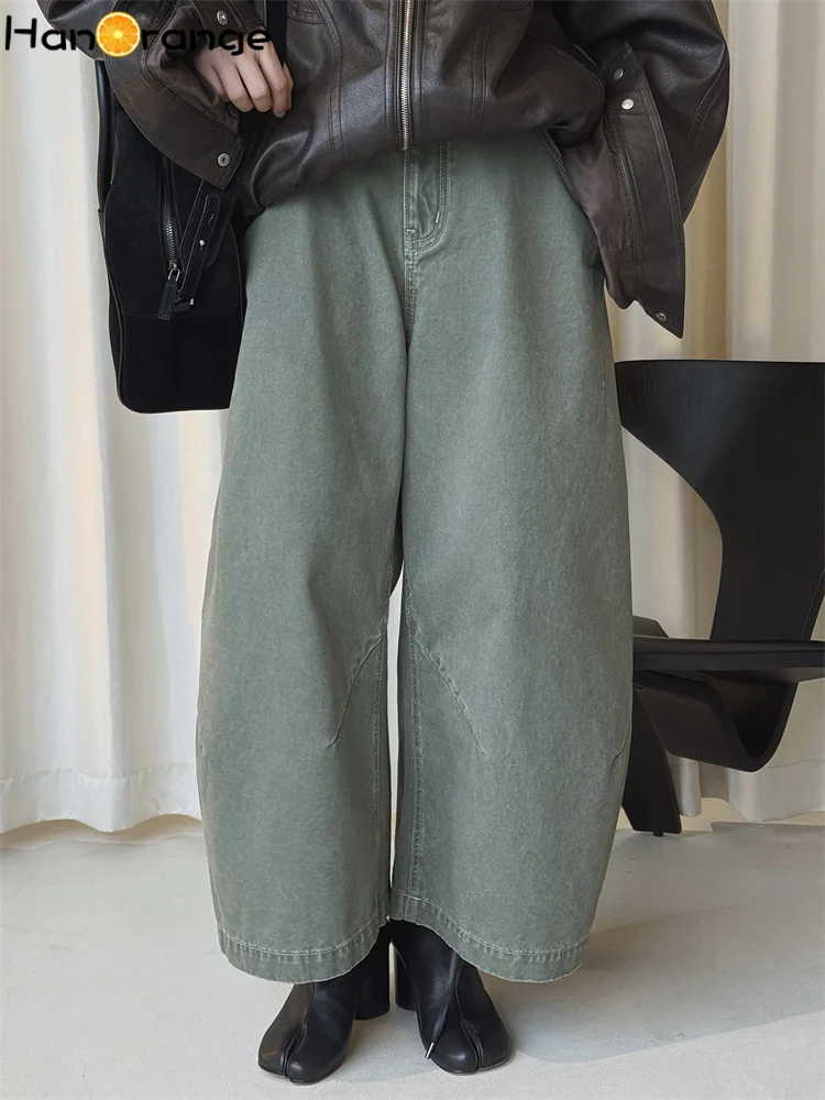 HanOrange 2026, ранняя весна, брюки-фонарики с эластичной резинкой на талии, женские свободные хлопковые брюки до щиколотки с 3D силуэтом, зеленые
HanOrange 2026, ранняя весна, брюки-фонарики с эластичной резинкой на талии, женские свободные хлопковые брюки до щиколотки с 3D силуэтом, зеленые