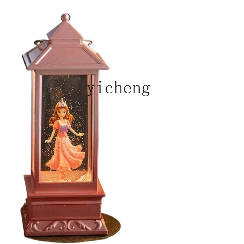 Tqh Birthday Gift Exquisite Special Girl's Princess Elsa Rotating Music Box Crystal Ball
Tqh Birthday Gift Exquisite Special Girl's Princess Elsa Rotating Music Box Crystal Ball