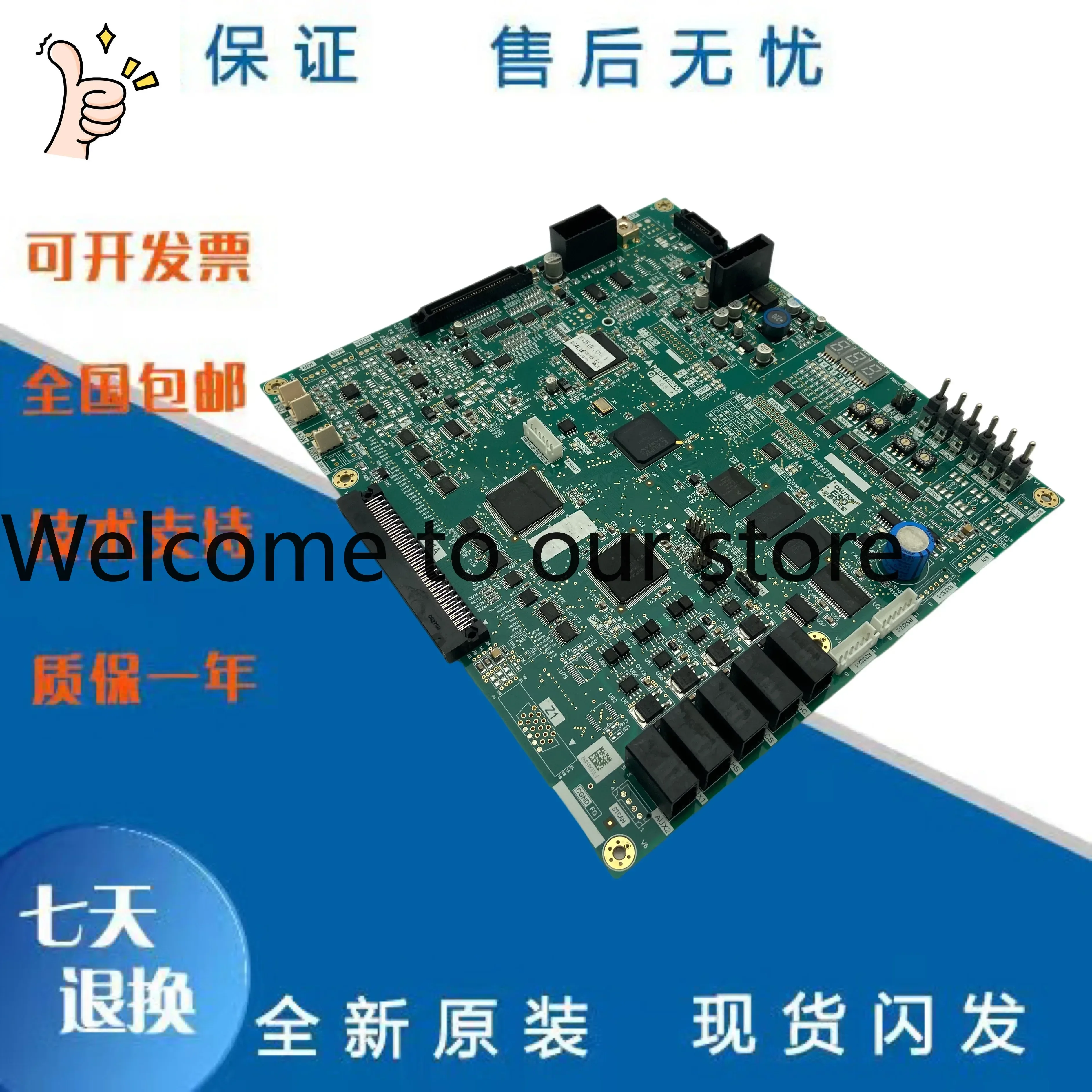 2026.4 Elevator Lingyun Motherboard Technical Support P203778B000G01 G11 G101G105 Original Stock
2026.4 Elevator Lingyun Motherboard Technical Support P203778B000G01 G11 G101G105 Original Stock