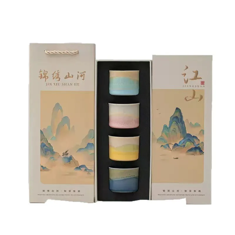 CX Splendid Mountains and Rivers Teacup Set Ceramic Single Cup Master Cup Gift Box
CX Splendid Mountains and Rivers Teacup Set Ceramic Single Cup Master Cup Gift Box