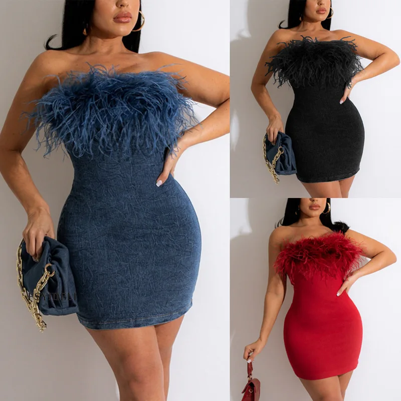 SKMY Clothes For Women New Feathers Patchwork Dress Sleeveless Sexy Backless Wrap Chest Slim Strapless Bodycon Dress Solid Color
SKMY Clothes For Women New Feathers Patchwork Dress Sleeveless Sexy Backless Wrap Chest Slim Strapless Bodycon Dress Solid Color