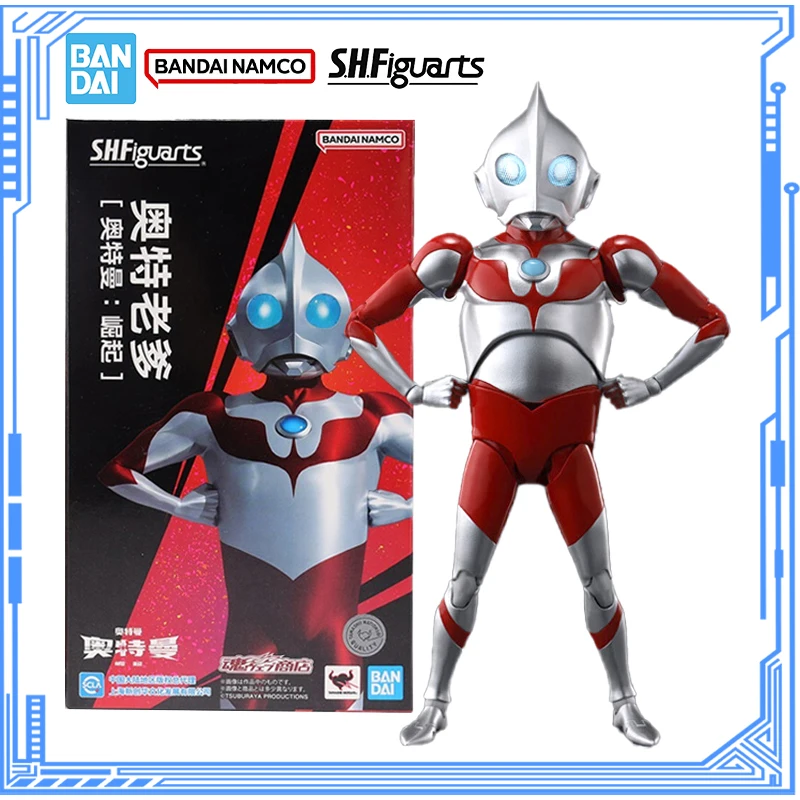 Bandai Genuine Ultraman: Rising Model Kit Anime Figures SHF Ultra Dad Action Figure Collection Model for Children's Toys Gifts
Bandai Genuine Ultraman: Rising Model Kit Anime Figures SHF Ultra Dad Action Figure Collection Model for Children's Toys Gifts