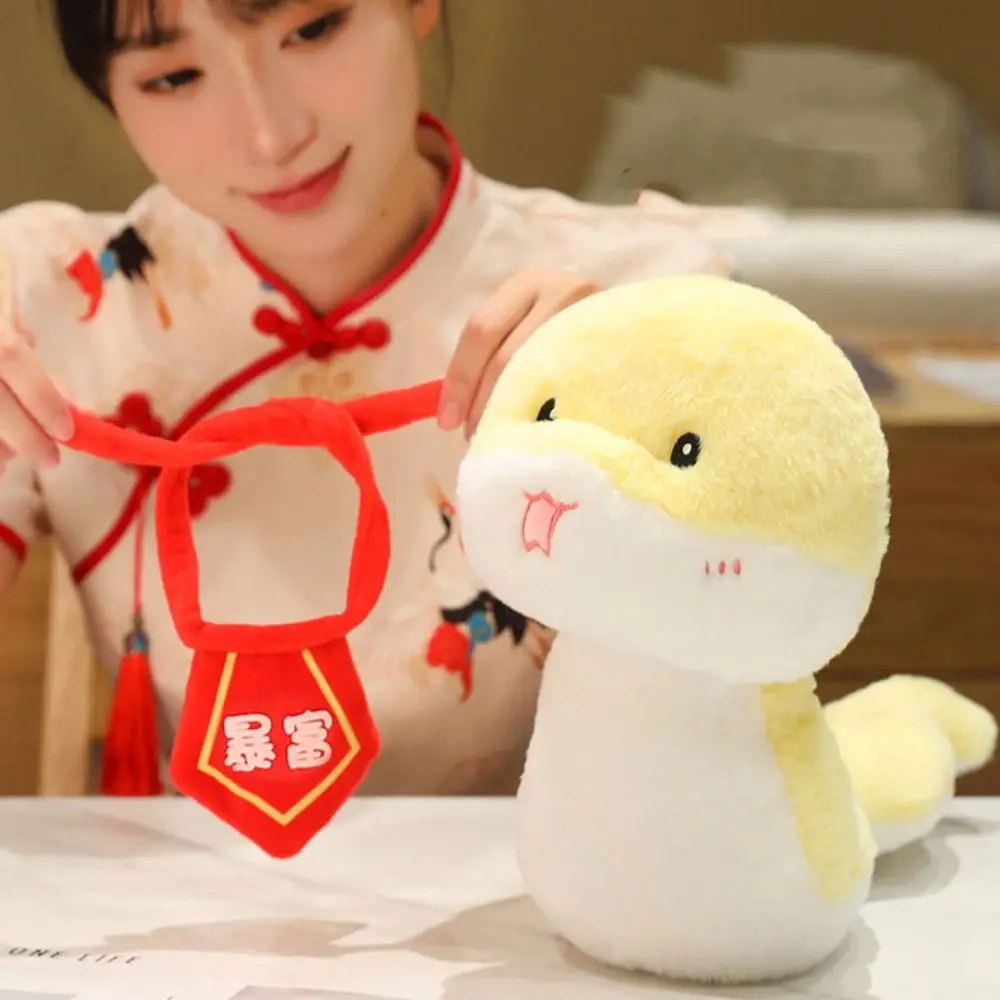 Cute 24CM Snake Stuffed Toy Cartoon Blessing Snake Plush Dolls Fluffy Ornaments Snake New Year Mascot Birthday Gifts
Cute 24CM Snake Stuffed Toy Cartoon Blessing Snake Plush Dolls Fluffy Ornaments Snake New Year Mascot Birthday Gifts