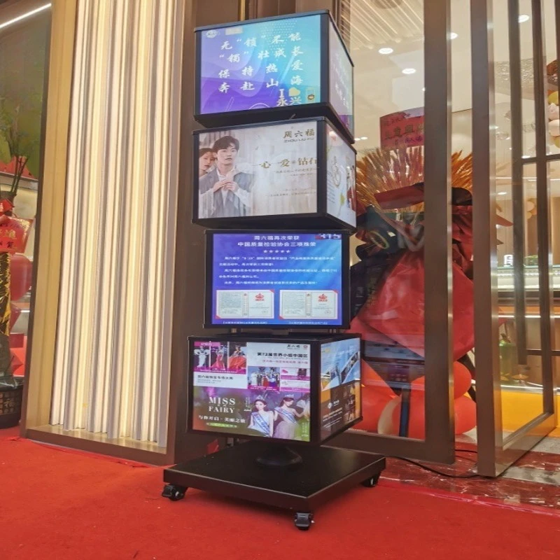 Exhibition vertical rotating LED light box 4-sided cube display out-of-home advertising and store decoration
Exhibition vertical rotating LED light box 4-sided cube display out-of-home advertising and store decoration