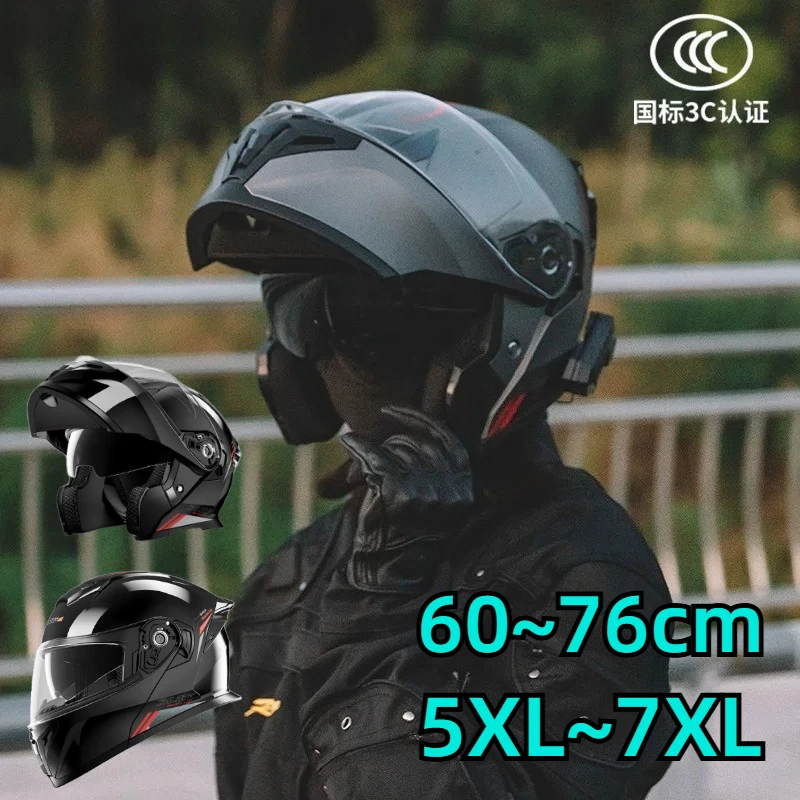 5XL 6XL 7XL Motorcycle Safety Helmet Motorcycle Men's and Women's Flip Helmet Four Season Oversized 60-76cm cascos para moto
5XL 6XL 7XL Motorcycle Safety Helmet Motorcycle Men's and Women's Flip Helmet Four Season Oversized 60-76cm cascos para moto