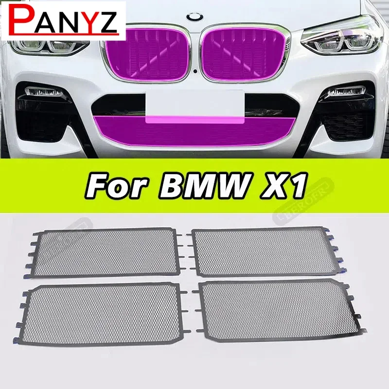 For BMW X1 Car Accessories Front Grille Insert Net Anti-insect Dust Garbage Proof Inner Cover Net Stainless Mesh
For BMW X1 Car Accessories Front Grille Insert Net Anti-insect Dust Garbage Proof Inner Cover Net Stainless Mesh