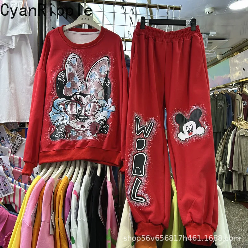 Новый весенне-осенний женский комплект: толстовка с милым мультяшным принтом и стразами, пуловер с круглым вырезом + повседневные брюки-шаровары на резинке
Новый весенне-осенний женский комплект: толстовка с милым мультяшным принтом и стразами, пуловер с круглым вырезом + повседневные брюки-шаровары на резинке