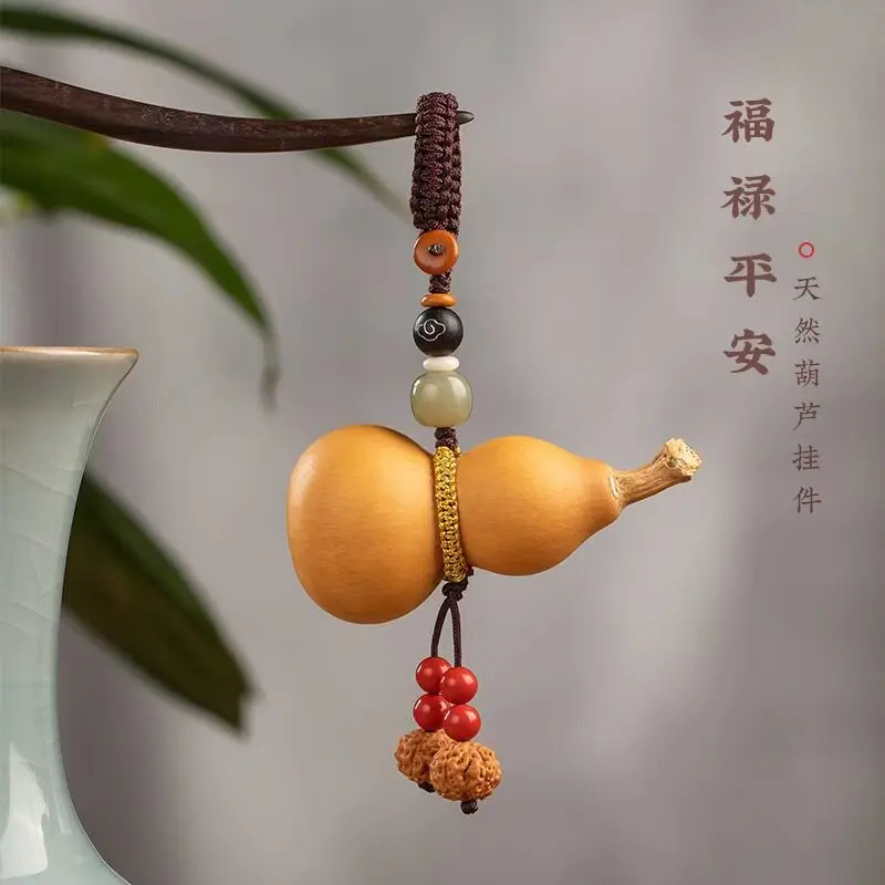 Natural Small Gourd Pendant Car Keychain for Men and Women Good Luck Blessing Keyring Bag Hanging Ornament Gifts
Natural Small Gourd Pendant Car Keychain for Men and Women Good Luck Blessing Keyring Bag Hanging Ornament Gifts
