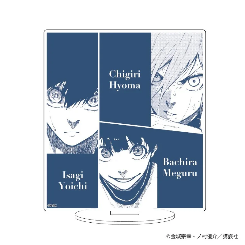 Anime BLUE LOCK Isagi Yoichi Chigiri Hyoma Nagi Seishiro Cosplay Acrylic Scene Stand Figure Cartoon Standing Sign Xmas Gift
Anime BLUE LOCK Isagi Yoichi Chigiri Hyoma Nagi Seishiro Cosplay Acrylic Scene Stand Figure Cartoon Standing Sign Xmas Gift