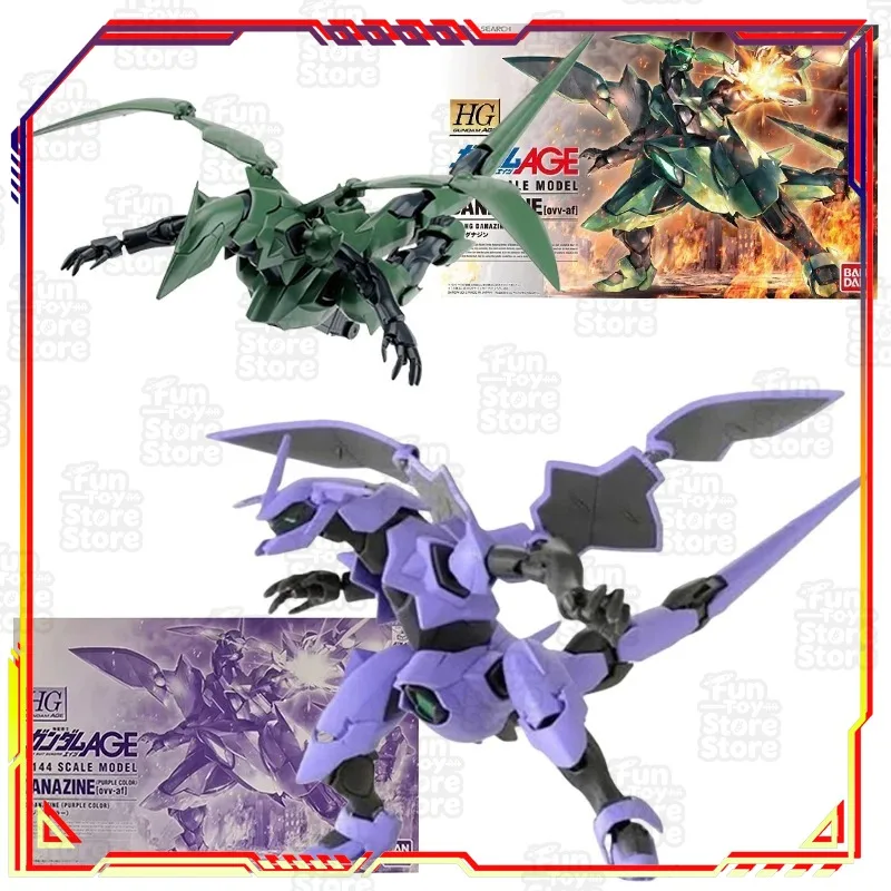 Bandai Gundam AGE-22 Danazine OVV-AF Action Figure Official Anime Mobile Suit Toy Collectible Model Kit for Boys and Fans
Bandai Gundam AGE-22 Danazine OVV-AF Action Figure Official Anime Mobile Suit Toy Collectible Model Kit for Boys and Fans