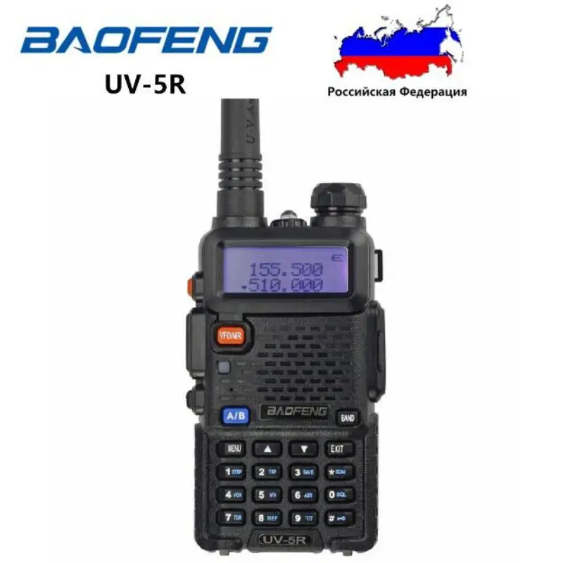 Портативная рация Baofeng UV-5R VHF/UHF, 5/8 Вт, 1800 мАч/3800 мАч, двухдиапазонное двухстороннее радио
Портативная рация Baofeng UV-5R VHF/UHF, 5/8 Вт, 1800 мАч/3800 мАч, двухдиапазонное двухстороннее радио
