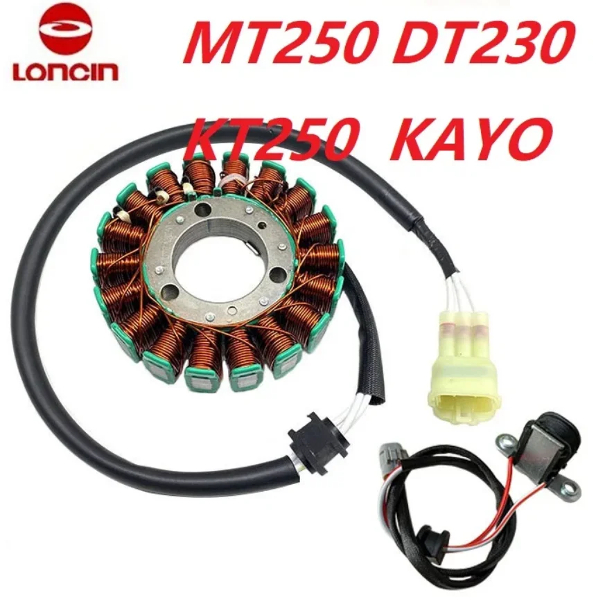 250cc двигатель магнето катушка статор 12 В 18 катушек для Loncin MT250 kayo KT250 hengjian 2-тактный DT230 мотоцикл для бездорожья
250cc двигатель магнето катушка статор 12 В 18 катушек для Loncin MT250 kayo KT250 hengjian 2-тактный DT230 мотоцикл для бездорожья