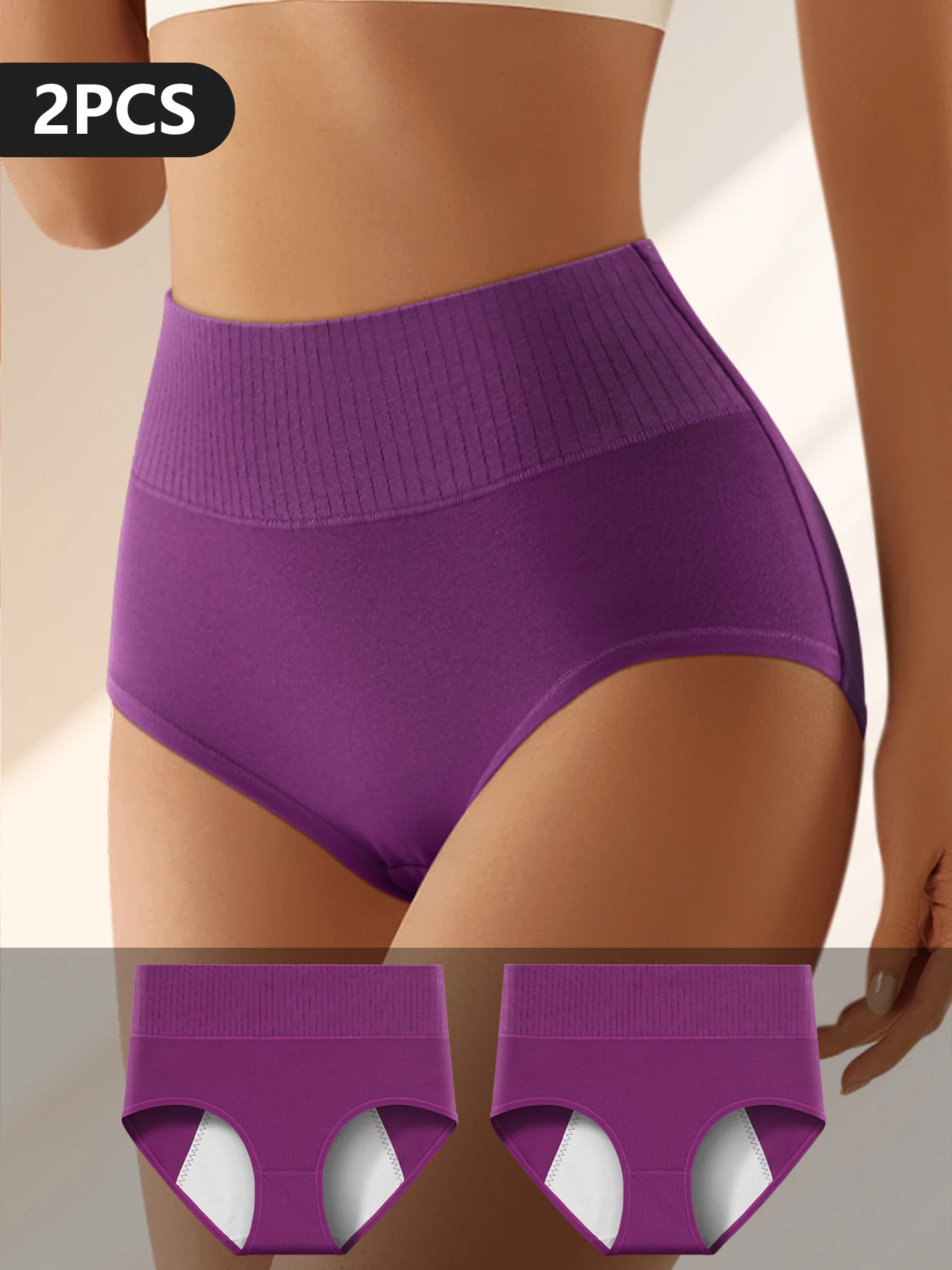 Комплект из 2 женских трусиков в рубчик с эффектом утяжки живота и подтяжки ягодиц, идеально подходят для использования во время менструации и на каждый день, мягкая эластичная ткань
Комплект из 2 женских трусиков в рубчик с эффектом утяжки живота и подтяжки ягодиц, идеально подходят для использования во время менструации и на каждый день, мягкая эластичная ткань