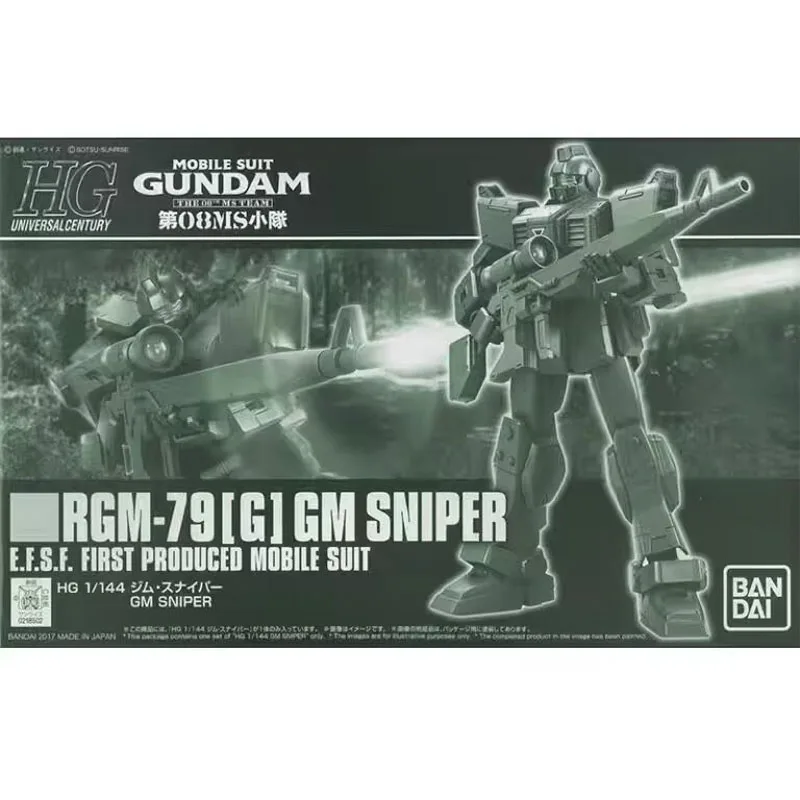 Bandai Gundam assembly HGUC RGM-79G Land War Jim sniper type 08MS team anime character assembly model set
Bandai Gundam assembly HGUC RGM-79G Land War Jim sniper type 08MS team anime character assembly model set