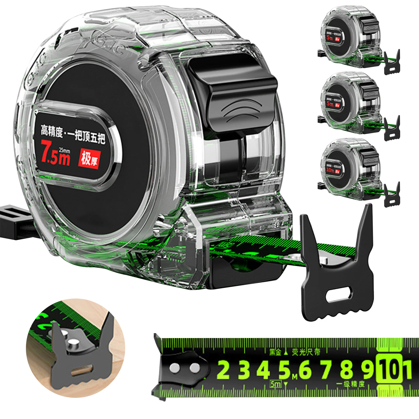 Self locking Steel Tape measure black Fluorescent tape 5M High precision Thickened Wear-resistant Fall resistant Measuring Tape
Self locking Steel Tape measure black Fluorescent tape 5M High precision Thickened Wear-resistant Fall resistant Measuring Tape