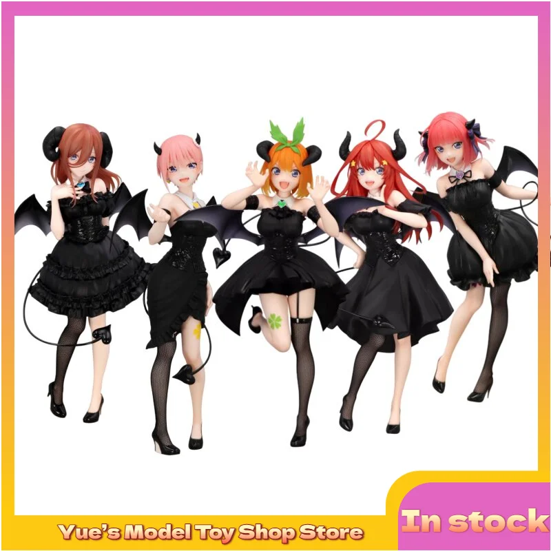 【In Stock】Bride in Five Parts Ichika Nino Sanjiu Yotsuba May Little Devil Height 21cm Doll Animation Model Toy Collection Gift
【In Stock】Bride in Five Parts Ichika Nino Sanjiu Yotsuba May Little Devil Height 21cm Doll Animation Model Toy Collection Gift