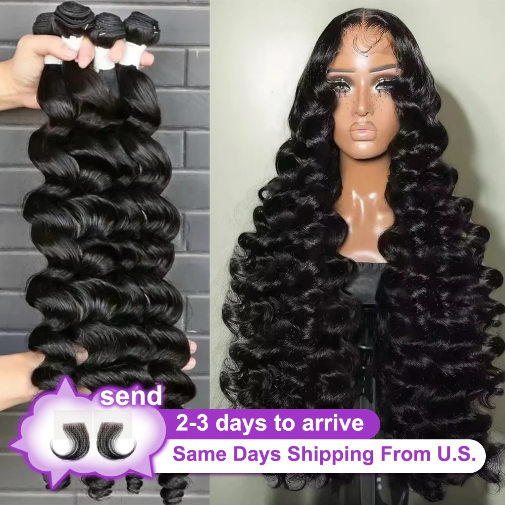 14A Свободные волнистые пучки 30, 32 дюйма, бразильские пучки волос, 2/3/4 шт., пучки человеческих волос, натуральные черные волосы Remy для наращивания
14A Свободные волнистые пучки 30, 32 дюйма, бразильские пучки волос, 2/3/4 шт., пучки человеческих волос, натуральные черные волосы Remy для наращивания