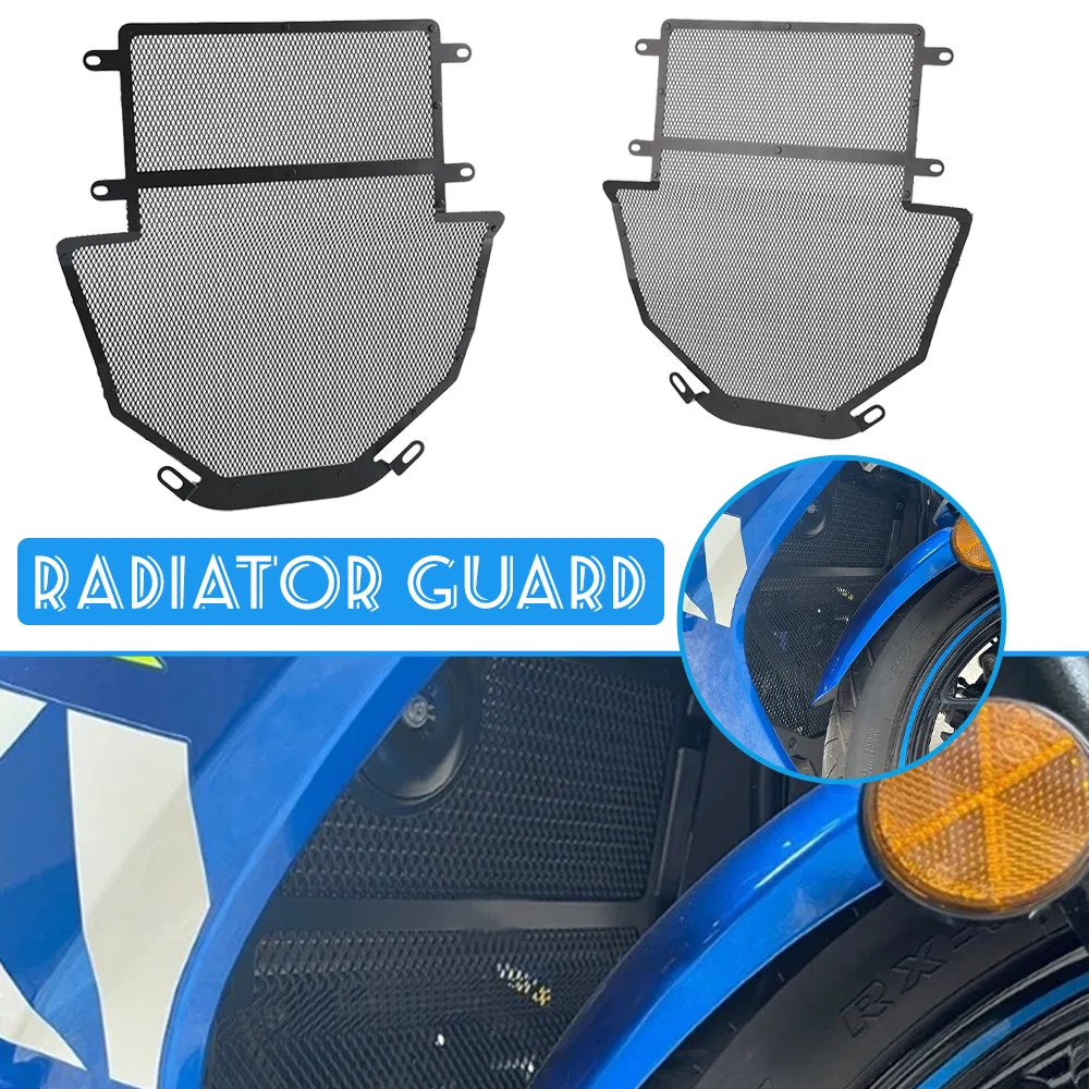 Детали для мотоцикла, решетка радиатора, Защитная крышка для GSX250R GSX 250 R, алюминиевые аксессуары для мотоциклов, радиатор
Детали для мотоцикла, решетка радиатора, Защитная крышка для GSX250R GSX 250 R, алюминиевые аксессуары для мотоциклов, радиатор