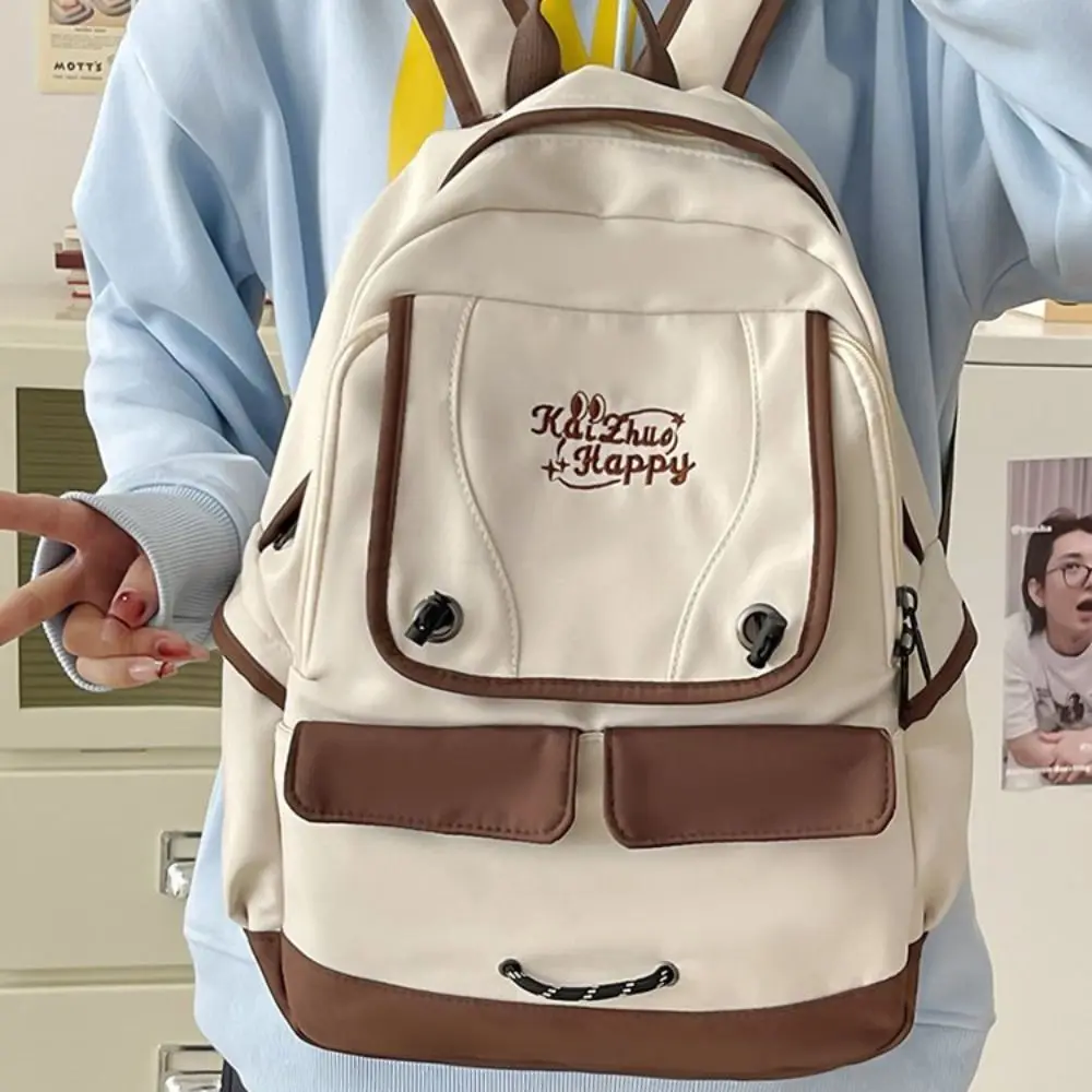 Cute Nylon Large College Backpack Large Capacity Leisure Girls Design Bookbag Waterproof Black Shoulder School Bags School
Cute Nylon Large College Backpack Large Capacity Leisure Girls Design Bookbag Waterproof Black Shoulder School Bags School