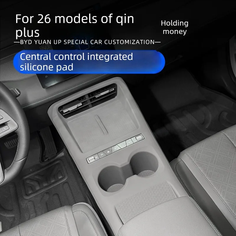 For 2026 BYD Qin PLUS Center Console Gear Panel & Wireless Charging Silicone Pad, DMi Cup Holder Protector Interior Accessories
For 2026 BYD Qin PLUS Center Console Gear Panel & Wireless Charging Silicone Pad, DMi Cup Holder Protector Interior Accessories