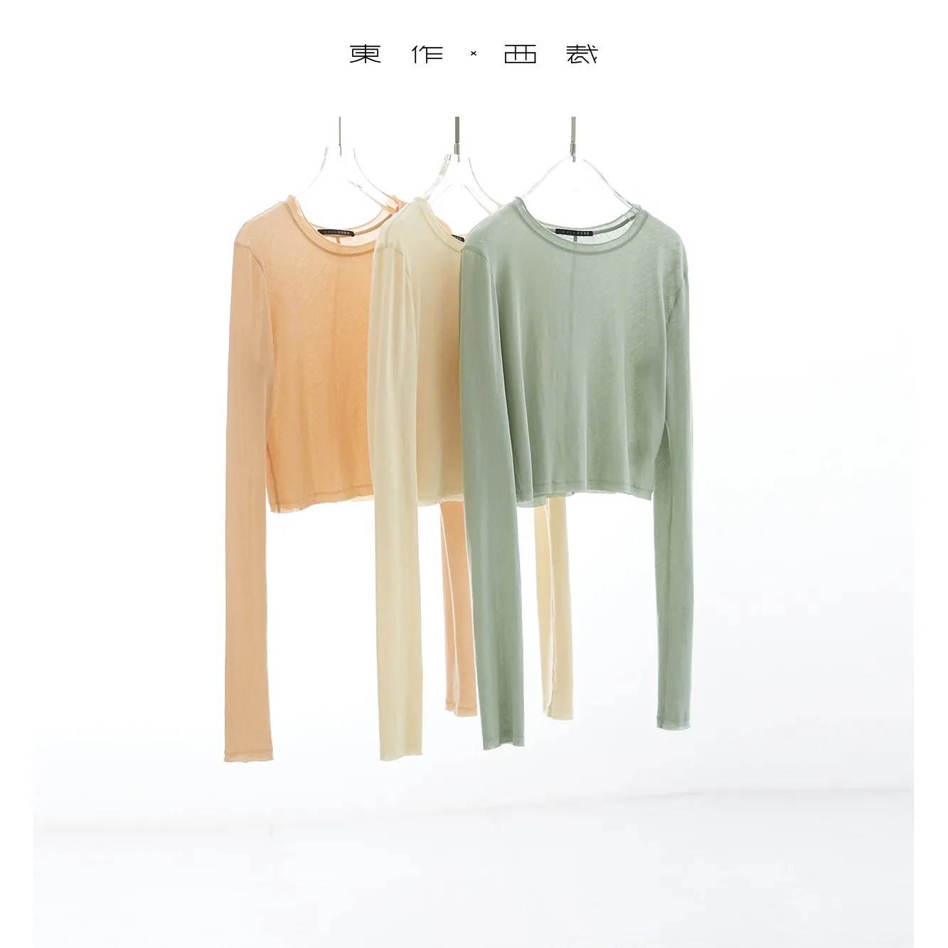 Soft and Thin Long-Sleeved T-Shirt Women's Bottoming Shirt Autum New Style Thin Long-Sleeved Shirt
Soft and Thin Long-Sleeved T-Shirt Women's Bottoming Shirt Autum New Style Thin Long-Sleeved Shirt