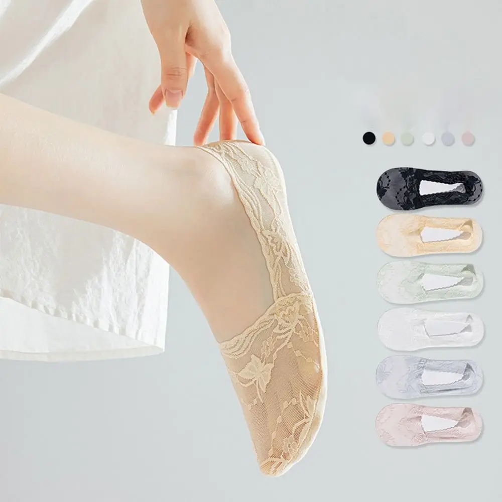 Butterfly Lace Socks Breathable Low Ankle Solid Color Women Hosiery Anti-slip Transparent Mesh Boat Socks Girl
Butterfly Lace Socks Breathable Low Ankle Solid Color Women Hosiery Anti-slip Transparent Mesh Boat Socks Girl