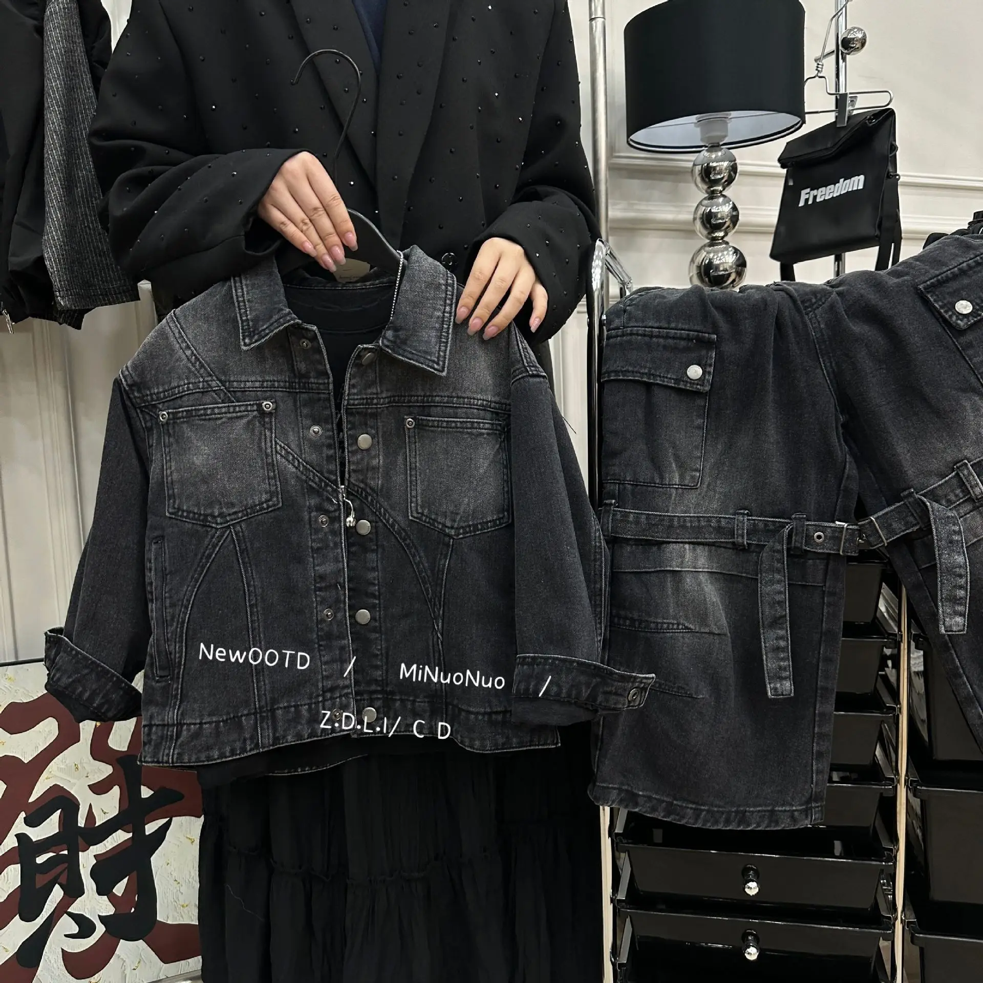 Children Clothes Set 2024 Autumn New Fashionable Korean Style Loose Denim Shirt Handsome Coat Korean Style Jeans Two Piece Set
Children Clothes Set 2024 Autumn New Fashionable Korean Style Loose Denim Shirt Handsome Coat Korean Style Jeans Two Piece Set