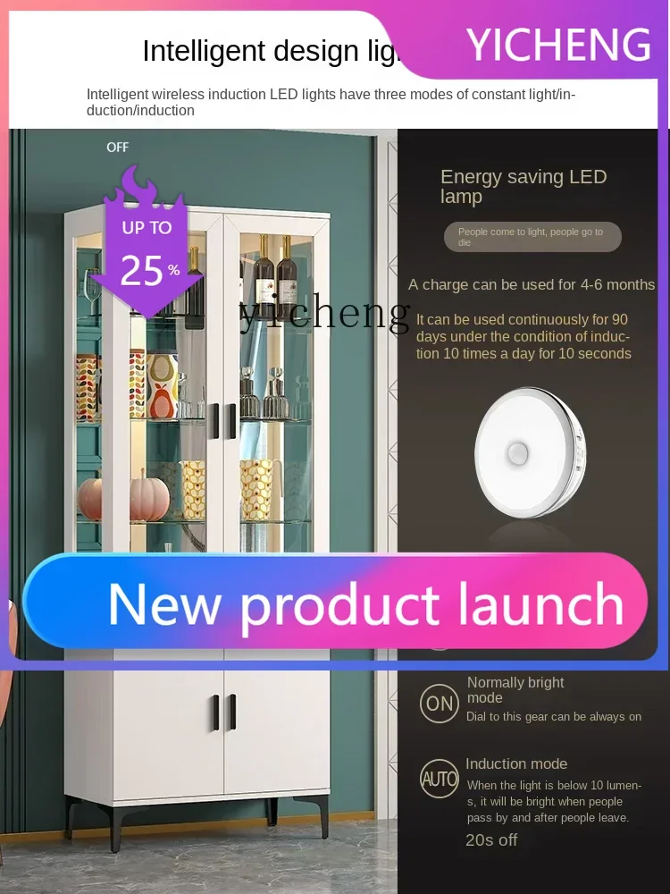 Стеклянный винный шкаф LYY для установки у стены, витрина для гостиной, элитный шкаф для хранения, интегрированный боковой шкаф для столовой.
Стеклянный винный шкаф LYY для установки у стены, витрина для гостиной, элитный шкаф для хранения, интегрированный боковой шкаф для столовой.