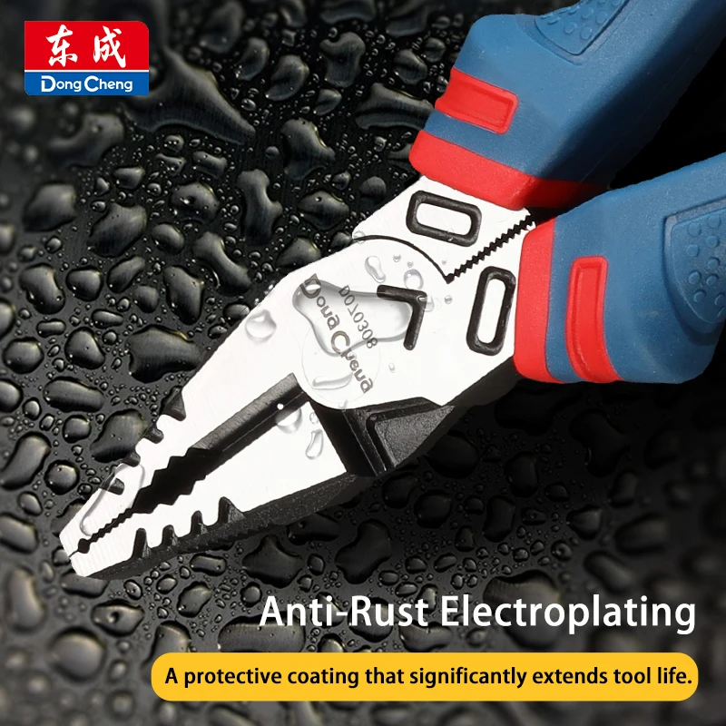 6/7/8 Inch Wire Pliers Sharp Large Opening Cutting Pliers Industrial Grade Multifunctional Hardware Manual Tools
6/7/8 Inch Wire Pliers Sharp Large Opening Cutting Pliers Industrial Grade Multifunctional Hardware Manual Tools