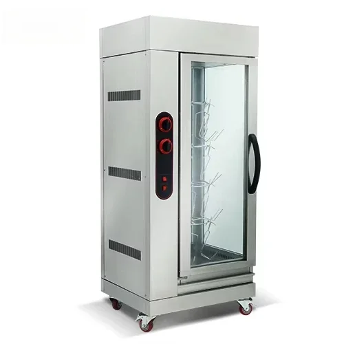 Industrial Cooking Commercial Catering Equipment Oven Gas Grill Barbecue Shop Commercial Rotary Baking Oven Machine
Industrial Cooking Commercial Catering Equipment Oven Gas Grill Barbecue Shop Commercial Rotary Baking Oven Machine