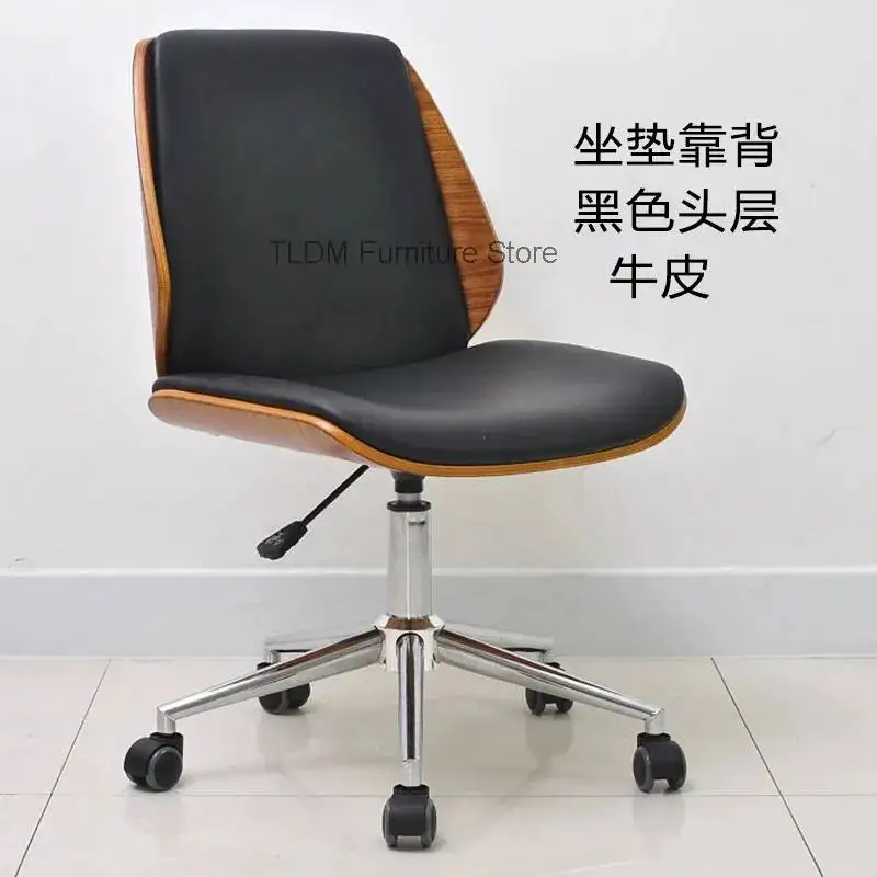 Nordic Computer Solid Wood Rotating Chair Leather Home Study Comfortable Sitting Office
Nordic Computer Solid Wood Rotating Chair Leather Home Study Comfortable Sitting Office