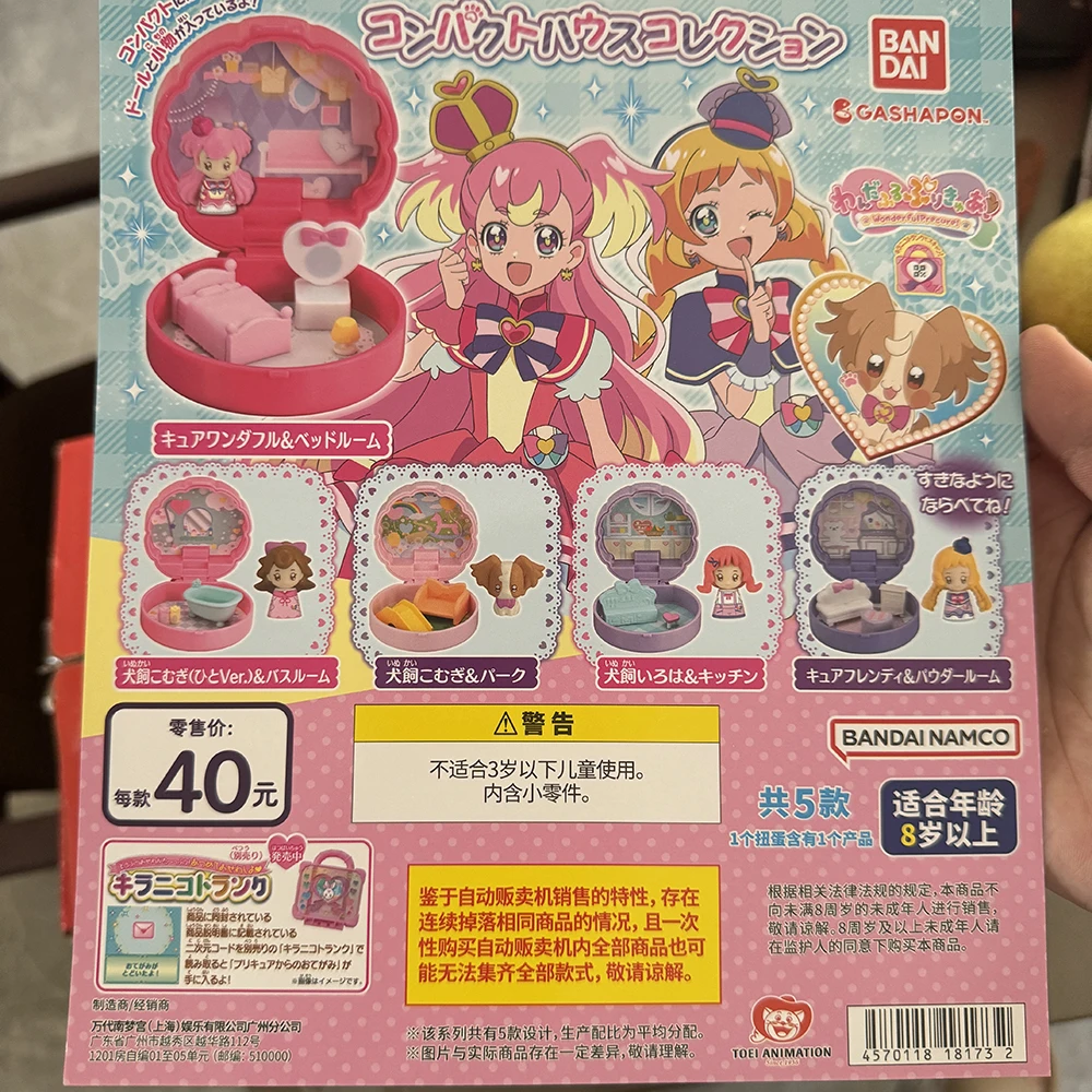 Набор сцены кабины для макияжа Pretty Cure, случайная капсульная игрушка Gashapon, декор кукольного домика своими руками
Набор сцены кабины для макияжа Pretty Cure, случайная капсульная игрушка Gashapon, декор кукольного домика своими руками